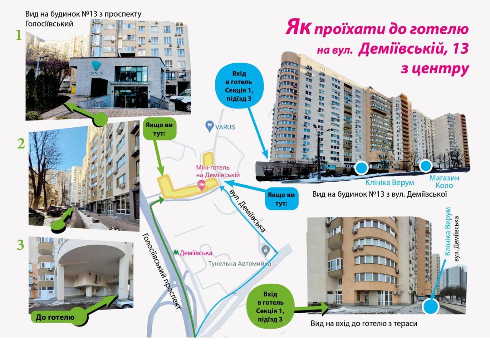 Mini Hotel On Demiivska Kyjev Exteriér fotografie