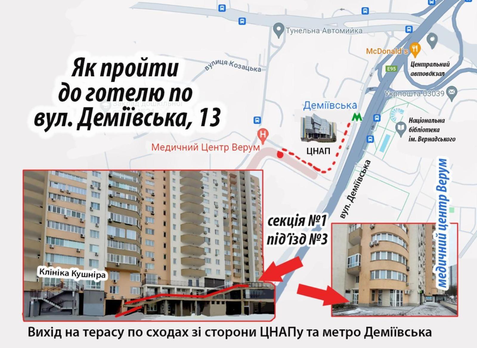 Mini Hotel On Demiivska Kyjev Exteriér fotografie